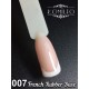 Komilfo French Rubber Base 30 ml 007 (without brush)