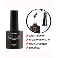 Komilfo X-Base, 8 ml