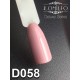Gel polish D058 8 ml Komilfo Deluxe