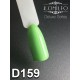 Gel polish D159 8 ml Komilfo Deluxe