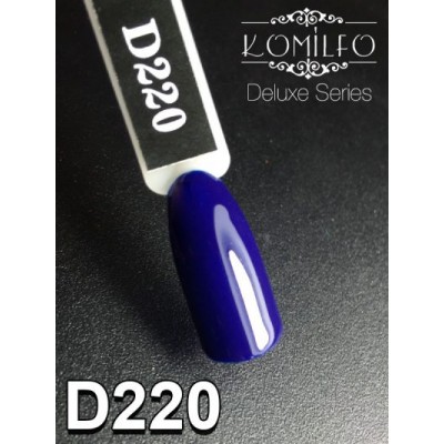 Gel polish D220 8 ml Komilfo Deluxe (dark blue, enamel)